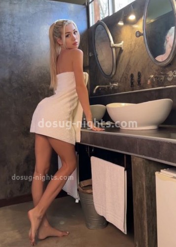 Алесия, Г. Краснотурьинск