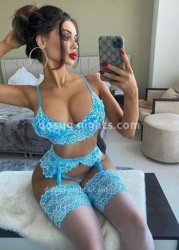 ДАРИНА, Г. Краснотурьинск