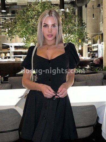 Ева, Г. Краснотурьинск