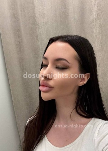 Лисса, Г. Краснотурьинск