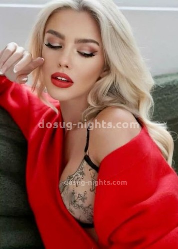 Натали, Г. Краснотурьинск