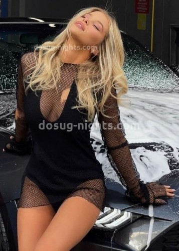 Нелли, Г. Краснотурьинск