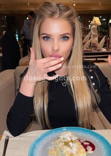 Нелли, Г. Краснотурьинск