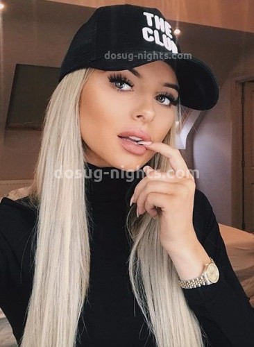 ИНЕССА, Г. Краснотурьинск