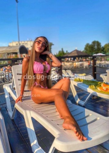 Лиля, Г. Краснотурьинск