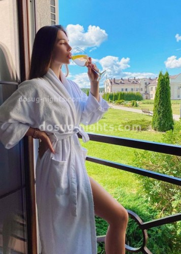 Карина, Г. Краснотурьинск