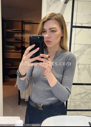 Ирина, Г. Краснотурьинск